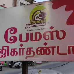 Famous jigarthanda rs puram