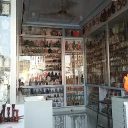 Famous Stone Handicraft & Gift Shop