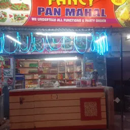 Fancy Pan Mahal