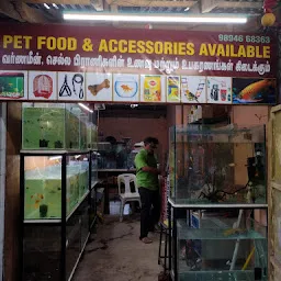 FANCY PETS & AQUARIUM