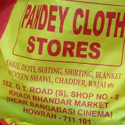 New pandey cloth store