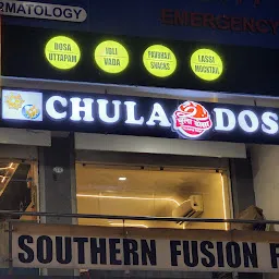 Fancy Surti Chula Dosa