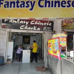 Fantasy Chinese Chaska