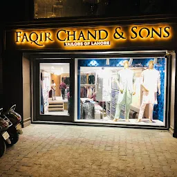 Faqir Chand And Sons (Ria's) Tailors of Lahore