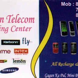 Fardeen Telecom