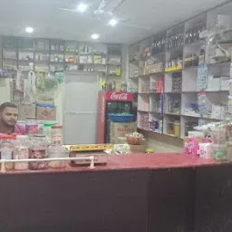 Farhan Kirana & General Store