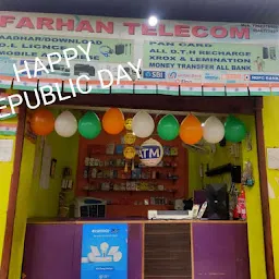 Farhan telecom & CSC Center