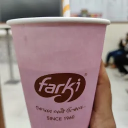 Farki (Delhi Darwaja)