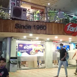 Farki (Maninagar)