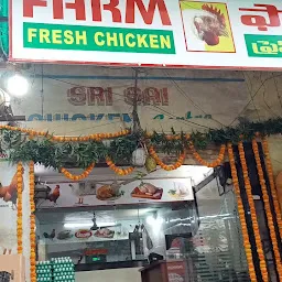 Farm Fresh Chicken