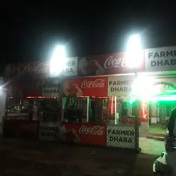 Farmer Dhaba