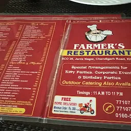Farmer, s Restaurant
