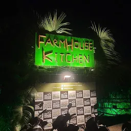 Farmhouse Kitchen restaurent