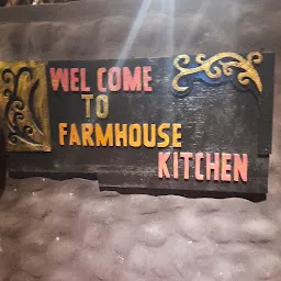 Farmhouse Kitchen restaurent