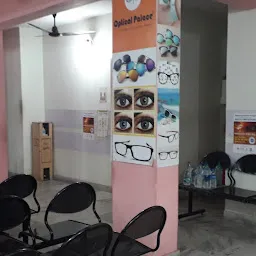 Farsight Eye Research Centre