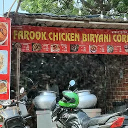 Farukh Chicken Biryani Corner