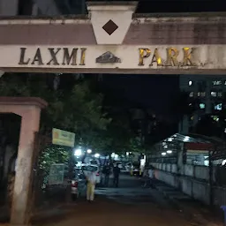 Laxmi Park