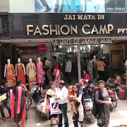 Fashion camp pvt.ltd