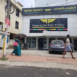 Fashion Factory (Beauty Clinic, Beauty Parlour beauty salons men beauty parlour Women )#trivandrum