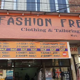 Fashion Freak Clothing