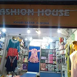 Fashion house