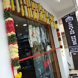 Fashion house Bangalore(Munnekolala)