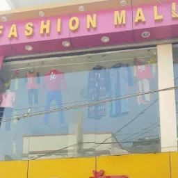 FASHION MALL