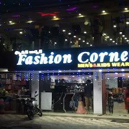 Fashion Mart