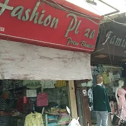 Fashion Plaza