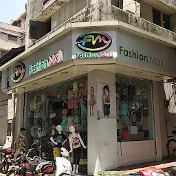 Fashion Street