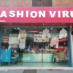 Fashion virus