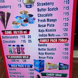 Fast Food Saras Bhilwara