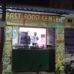 Fast food & snacks Center