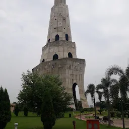 Fateh Burj Parking Lot