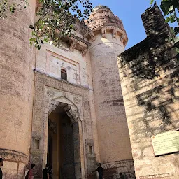 Fateh Gate