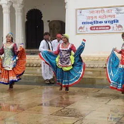 Fateh Prakash Palace - Government Museum