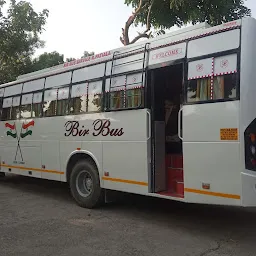 Fatehgarh Bus Service Office