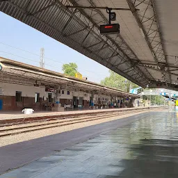 Fatehpur Railway Station