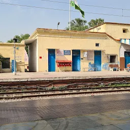 Fatehpur Railway Station