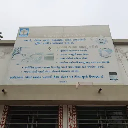 Fatehpura Urban Primary Health Centre