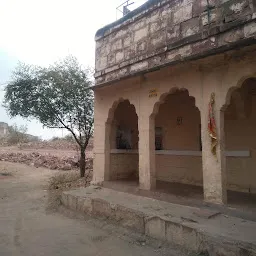 Fateshwar Mahadev Temple
