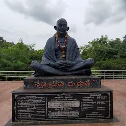 Father of the Nation Mahatma Gandhi Statue