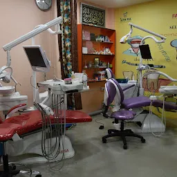 Fathima Dental Clinic
