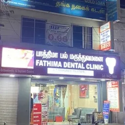 Fathima Dental Clinic