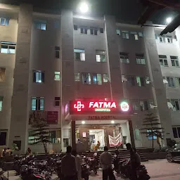 Fatma Hospital