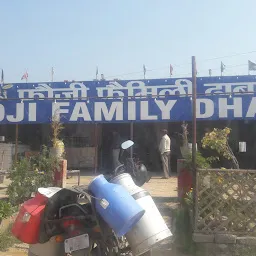 Fauji Family Dhaba
