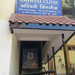 Fayth Clinic - Diagnostic Center - Prabhadevi