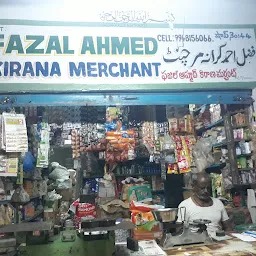 Fazal Ahmed Kirana & General Store