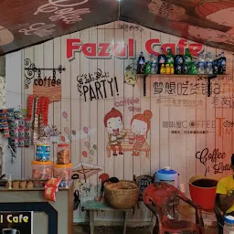 Fazal cafe