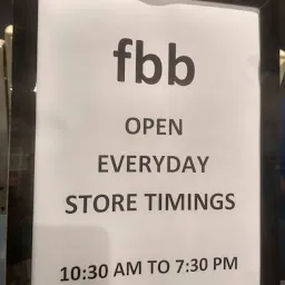 Fbb Bazar